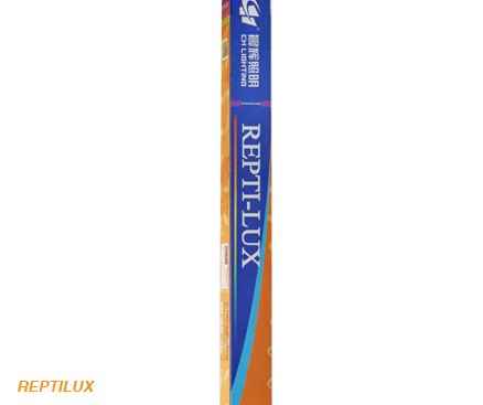 Deluxlite Reptilux UV Terrarium Lamp 18W