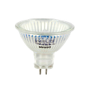 Low Voltage Downlight KIT OSRAM 12V 50W